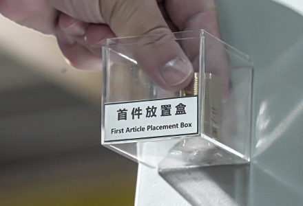 our inspection team takes a random sample during the manufacturing process