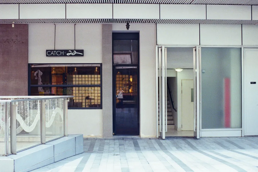 anti-drill lock cylinder protecting retail store business security